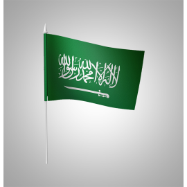 علم السعودية مقاس A3