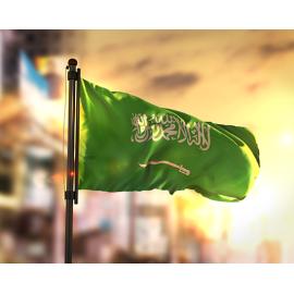 علم السعودية خارجي مقاس 120*80
