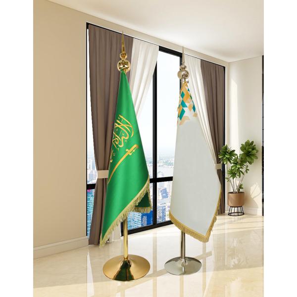 علم السعودية +علم خاص مبطن ( مع السارية) قماش ستان فاخر  مقاس 150*100 سم 