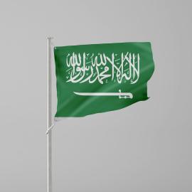 علم السعودية مقاس 60*90 سم