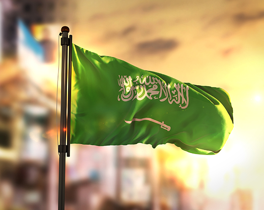 علم السعودية خارجي مقاس 120*80