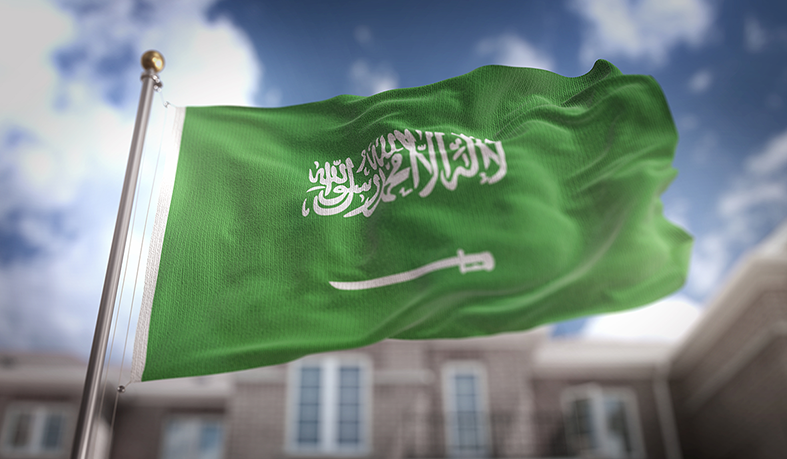 علم السعودية خارجي مقاس 150*100