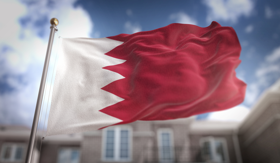 علم البحرين خارجي مقاس  150*100 سم