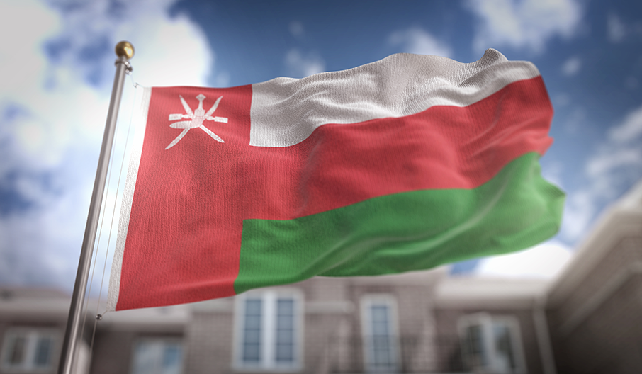 علم سلطنة عمان خارجي 100*150 سم