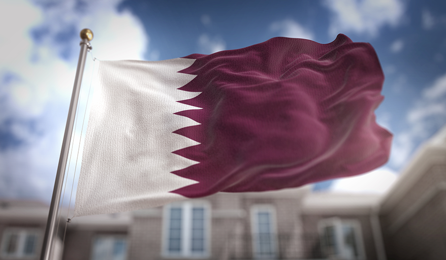 علم قطر خارجي مقاس  150*100 سم