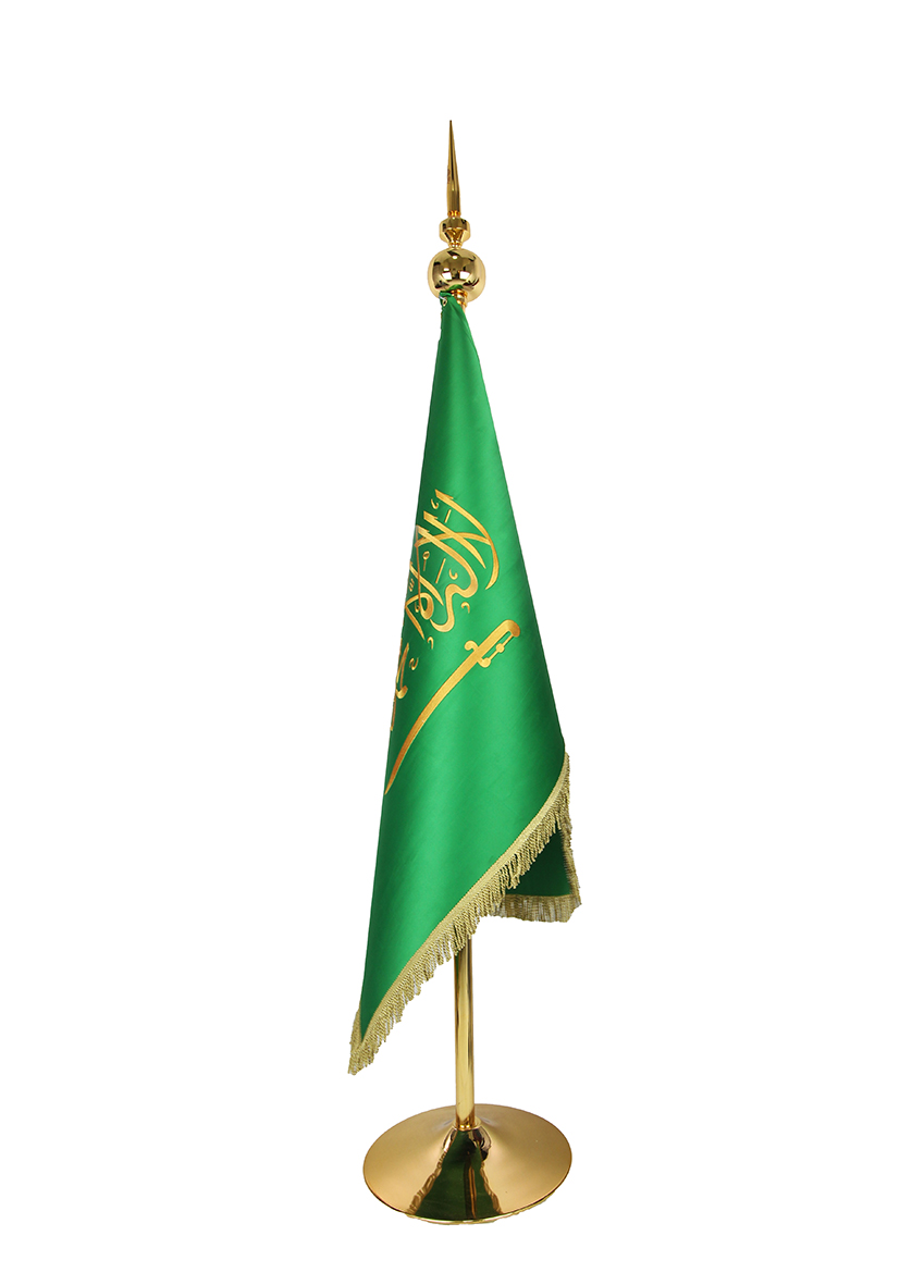 علم السعودية مقوى( مع السارية)  قماش ستان فاخر مطرز  مقاس 150*100 سم