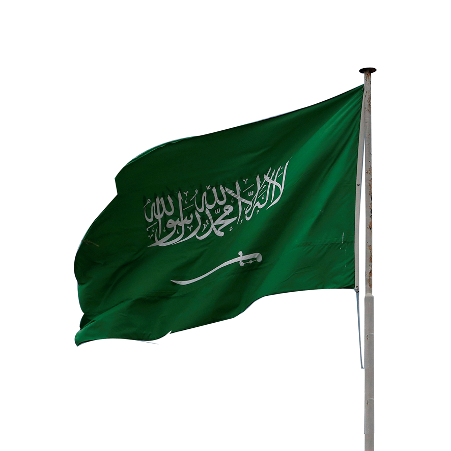 علم السعودية خارجي مقاس 4x6 متر