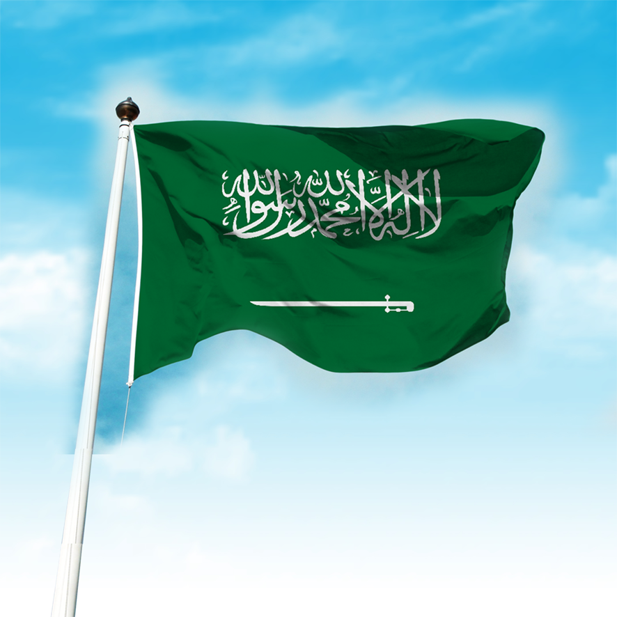 علم السعودية خارجي مقاس 5X7.50 متر