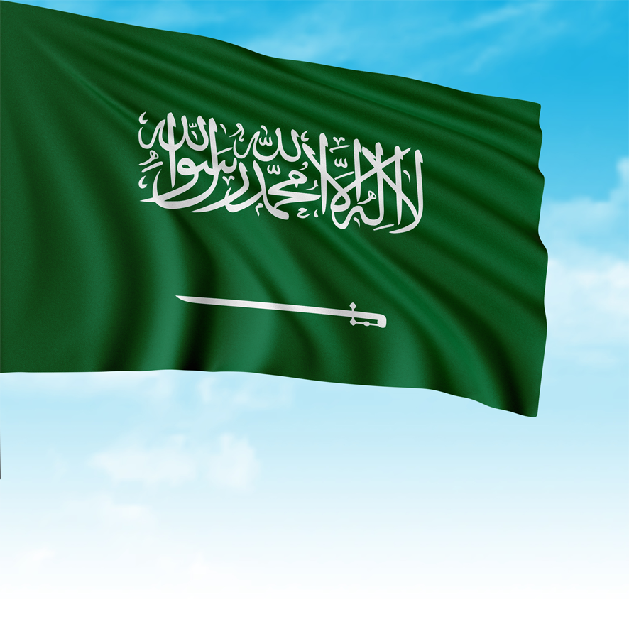 علم السعودية خارجي مقاس 12x18 متر